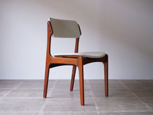 画像をギャラリービューアに読み込む, Erik Buch(エリック・バック)のダイニングチェアModel49