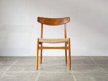 画像をギャラリービューアに読み込む, Hans J. Wegner CH23 Chair