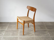 画像をギャラリービューアに読み込む, Hans J. Wegner CH23 Chair