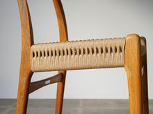 画像をギャラリービューアに読み込む, Hans J. Wegner CH23 Chair