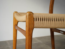 画像をギャラリービューアに読み込む, Hans J. Wegner CH23 Chair