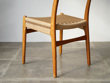 画像をギャラリービューアに読み込む, Hans J. Wegner CH23 Chair