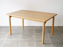 画像をギャラリービューアに読み込む, Kurt Østervig Table with one extension leaf