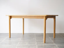 画像をギャラリービューアに読み込む, Kurt Østervig Table with one extension leaf