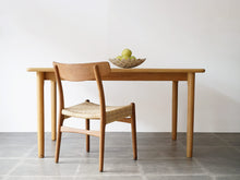 画像をギャラリービューアに読み込む, Kurt Østervig Table with one extension leaf