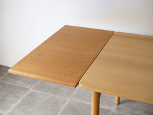 画像をギャラリービューアに読み込む, Kurt Østervig Table with one extension leaf