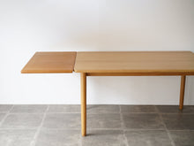 画像をギャラリービューアに読み込む, Kurt Østervig Table with one extension leaf