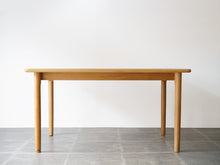 画像をギャラリービューアに読み込む, Kurt Østervig Table with one extension leaf