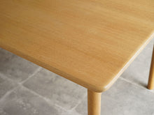 画像をギャラリービューアに読み込む, Kurt Østervig Table with one extension leaf