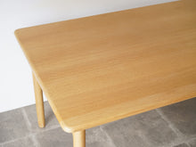 画像をギャラリービューアに読み込む, Kurt Østervig Table with one extension leaf