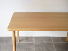 画像をギャラリービューアに読み込む, Kurt Østervig Table with one extension leaf