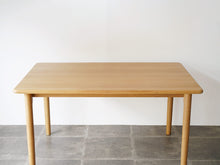 画像をギャラリービューアに読み込む, Kurt Østervig Table with one extension leaf