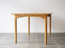 画像をギャラリービューアに読み込む, Kurt Østervig Table with one extension leaf