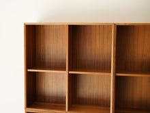 画像をギャラリービューアに読み込む, 北欧ブックケース 80cmのケースが4台セット 本棚1列の内寸幅37cm