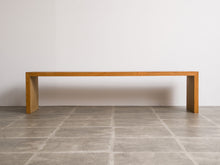 画像をギャラリービューアに読み込む, デンマークのベンチ