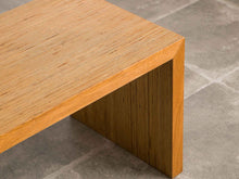画像をギャラリービューアに読み込む, デンマークデザインのベンチの角