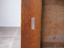 画像をギャラリービューアに読み込む, Danish Design Coffee Table