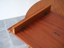 画像をギャラリービューアに読み込む, 北欧テーブルの延伸板裏側