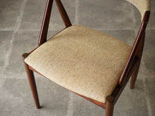 画像をギャラリービューアに読み込む, Kai Kristiansen Model 31 Chair