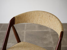 画像をギャラリービューアに読み込む, Kai Kristiansen Model 31 Chair