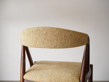 画像をギャラリービューアに読み込む, Kai Kristiansen Model 31 Chair