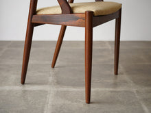 画像をギャラリービューアに読み込む, Kai Kristiansen Model 31 Chair