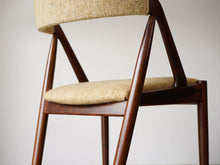 画像をギャラリービューアに読み込む, Kai Kristiansen Model 31 Chair