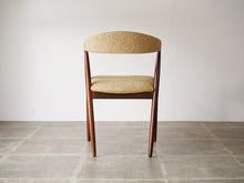 画像をギャラリービューアに読み込む, Kai Kristiansen Model 31 Chair