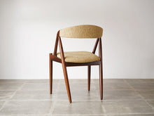 画像をギャラリービューアに読み込む, Kai Kristiansen Model 31 Chair