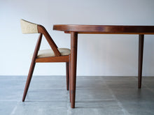 画像をギャラリービューアに読み込む, Kai Kristiansen Model 31 Chair