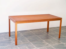 画像をギャラリービューアに読み込む, Christian Hvidt(クリスチャン・ヴィッツ)のダイニングテーブルの全体