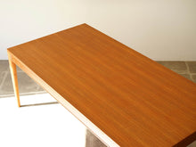 画像をギャラリービューアに読み込む, Finn Juhl Table