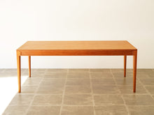 画像をギャラリービューアに読み込む, Finn Juhl Table