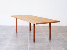 画像をギャラリービューアに読み込む, Hans J. Wegner(ハンスJウェグナー)AT12ローテーブルの斜め