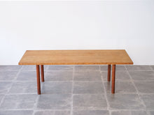 画像をギャラリービューアに読み込む, Hans J. Wegner(ハンスJウェグナー)AT12の長方形のローテーブル