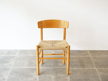 画像をギャラリービューアに読み込む, モーエンセンのJ39全体図を正面から