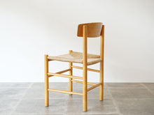 画像をギャラリービューアに読み込む, モーエンセンのJ39全体図を右後方から