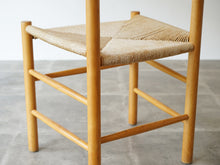 画像をギャラリービューアに読み込む, モーエンセンのJ39の座面を後方から