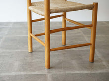 画像をギャラリービューアに読み込む, モーエンセンのJ39の座面を左から