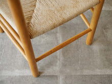 画像をギャラリービューアに読み込む, モーエンセンのJ39のフレームを上から