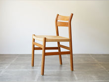 画像をギャラリービューアに読み込む, モーエンセンの椅子BM1の全体図を右から