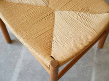 画像をギャラリービューアに読み込む, モーエンセンの椅子BM1の座面右手前アップ