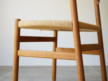 画像をギャラリービューアに読み込む, モーエンセンの椅子BM1の座面右側から