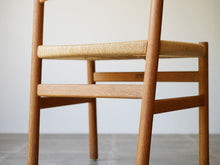 画像をギャラリービューアに読み込む, モーエンセンの椅子BM1の座面後方から