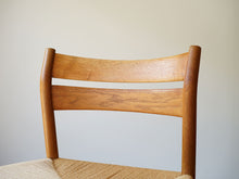 画像をギャラリービューアに読み込む, モーエンセンの椅子BM1の背もたれ