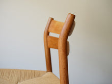 画像をギャラリービューアに読み込む, モーエンセンの椅子BM1の背もたれ右から