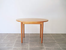 画像をギャラリービューアに読み込む, チェリー無垢材のダイニングテーブルの全体