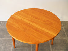 画像をギャラリービューアに読み込む, チェリー無垢材のダイニングテーブルの天板