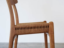 画像をギャラリービューアに読み込む, Hans J. Wegner CH23 Chair