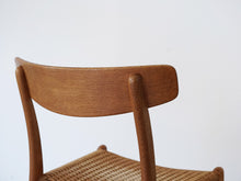 画像をギャラリービューアに読み込む, Hans J. Wegner CH23 Chair